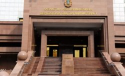 Қазақстан Республикасы Денсаулық сақтау министрлігінің № 381 бұйрығы