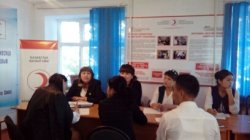 ҚР Қызыл Ай Қоғамы Қызылорда облыстық филиалы