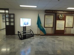 Елбасының "Қазақстандықтардың әл-ауқатының өсуі: табыс пен тұрмыс сапасын арттыру" атты халыққа Жолдауын талқылап, түсіндіру мақсатында облыстық қан орталығында жиналыс болды.